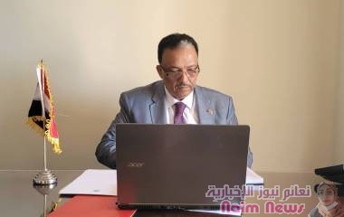 مصلحة الجمارك تشارك في الاجتماع الاقليمي الجمركي