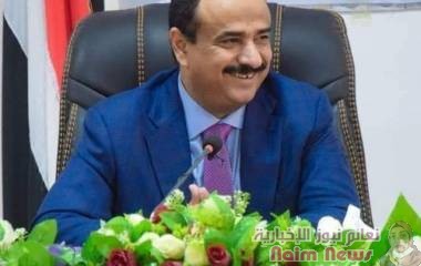 المحافظ الوزير المح بامكانية اعادة تشغيل منشأة مشروع الغازي بلحاف  .