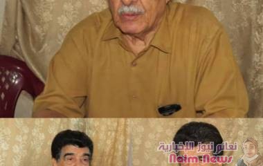 عدن/ الهيئة العمومية لجمعية عدن /اجتماع