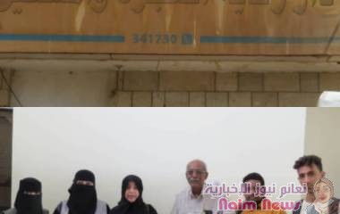 عدن/زيارة تفقديه لدار العجزه والمسنين 