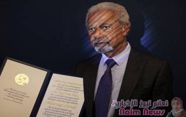 الاتحاد الدولي للتزحلق على الجليد يستأنف ضد قرار إلغاء تعليق الروسية فالييفا