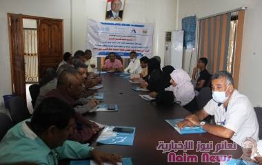 قطاع الرعاية الصحية ينظم ورشة لمشرفي التحصين بالمحافظات