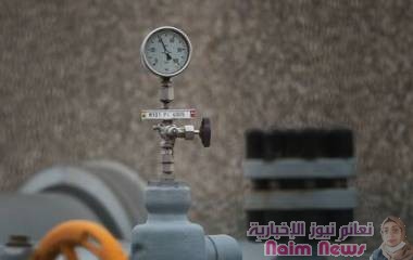 غازبروم" الروسية تعلن انخفاض احتياطيات الغاز في أوروبا