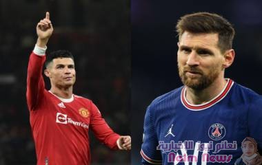 في نفس الليلة والتوقيت.. رونالدو يفك نحسه وميسي يصاب بـ"لعنة" ريال مدريد (صورة)