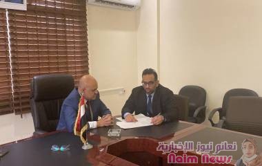 محافظ تعز يوقع مع المدير التنفيذي لشركة النفط محضر تزويد المحافظة بالوقود وكميات إسعافية