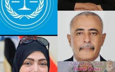 عدن/ ذكرى اليوم العالمي للعدالة الاحتماعية 