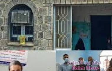 عدن/ مستشفى الامراض النفسية والعصبية -اختتام مخيم