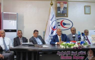 عدن/ رئيس مجلس الشركة مؤتمر صحفيا