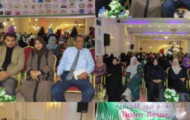 عدن/ عدن تحتفل مرور عام على تاسيس 