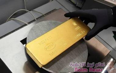 الحكومة الروسية تتخذ إجراء يزيد من بريق الذهب مقارنة بالدولار