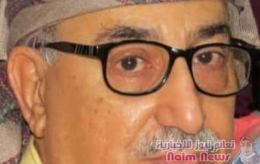 امريكا وروسيا في أوكرانيا التحالف وإيران في اليمن*