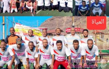 النفط يكسب التعليم الفني واليمنية والمياه يتعادلان٤/٤ في دوري شهداء شركة عدن لتطوير الموانىء*