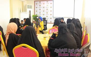 بمناسبة اليوم العالمي للمرأة أمهات وزوجات المعتقلين يستعرضن آثار الاعتقال التعسفي والإخفاء القسري على واقع المرأة في اليمن 