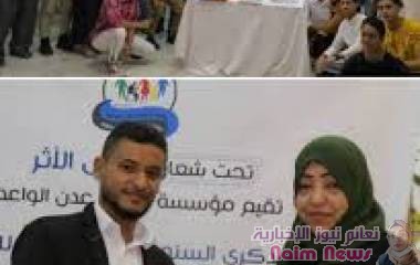 عدن/مؤسسة شباب عدن الواعد تحتفي بذكرى تاسيسها