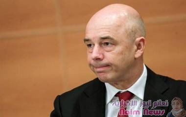 موسكو: تجميد نحو 300 مليار من احتياطي الذهب والنقد الأجنبي للبنك المركزي الروسي بسبب العقوبات