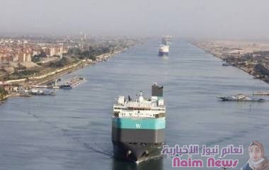 مصر.. قناة السويس تلغي حسومات ضخمة منحتها لناقلات الغاز المسال