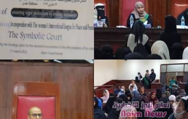 مكتب الثقافة تعز يقيم فعالية تأبين الشاعر الكبير والقاضي الراحل أحمد محمد المجاهد ببرنامج احتفائي كبير وحضور رسمي وشعبي كبيرين.