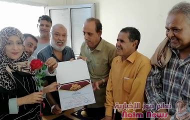 محلي التواهي يكرم لجنة المرأة المجتمعية بمناسبة اليوم العالمي للمرأة