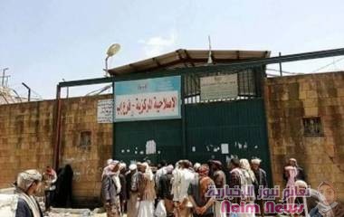 الافراج عن اكثر من ٢٠٠ سجين