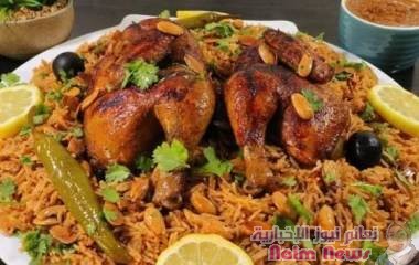 طريقة تحضير الكبسة السعودية