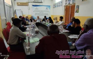 مكونات المجتمع المحلي في المنصورة تقف اماَم ظاهرة تناول وتجارة المخدرات بين الشباب واثره على الامن العام.