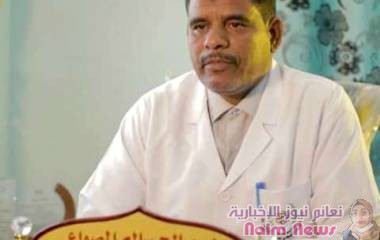 استفادة 7 الاف و714 مريضا من خدمات مركز السرطان بشبوة .