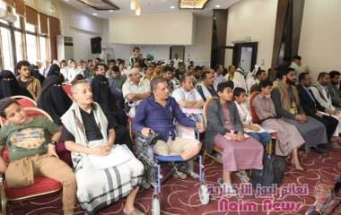 تسع منظمات حقوقية تزيح الستار عن 12069 جريمة وانتهاك جراء الألغام في اليمن