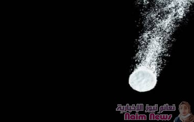 دراسة جديدة تحذر من "خطر سرطان قاتل" قد يرتبط باستخدام الباراسيتامول على المدى الطويل!