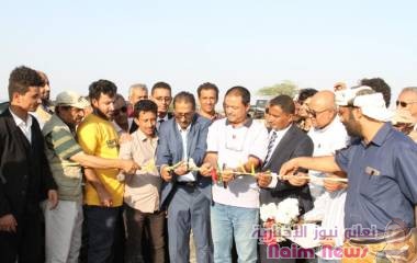 | تعز.. افتتاح المرحلة الأولى لمحجر ميناء المخا البيطري والنباتي بطاقة استيعابية 65 ألف رأس ماشية