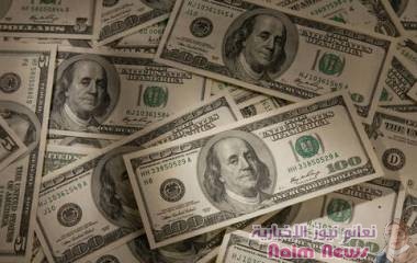 روسيا تقلص حصتها من سندات الدين الأمريكية