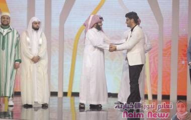 فوز تركيين بمسابقة الأذان عبر برنامج "عطر الكلام" السعودي