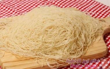 طريقة عمل عجينة الكنافة فى البيت