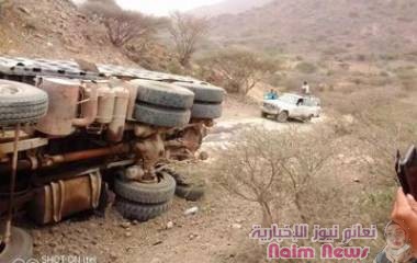 حصار خانق منذ العام 2015