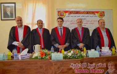 الدكتوراة بامتياز للباحث عصام الخليدي في فلسفة العلوم السياسية من الأردن 