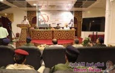 وزارة الداخلية تدشن فعاليات اليوم العالمي لمكافحة المخدرات  