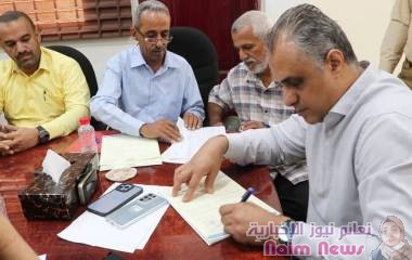 الماس يوقع على عقد تنفيذ صيانة وإعادة تأهيل طريق العبر-عتق في شبوة 