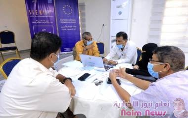 اختتام البرنامج التدريبي لمكاتب التربية والتعليم بحضرموت