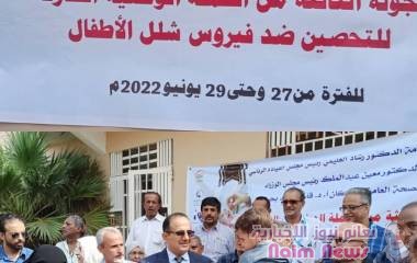 عدن/جمعية رعاية وتاهيل الصم والبكم - دورة المخاطب والنطق 