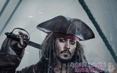 هل سيعود جوني ديب إلى بطولة Pirates of the Caribbean؟