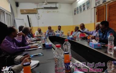 لقاء في مركز اليمن لدراسات حقوق الإنسان عدن لمناقشة مشكلة الكهرباء في عدن والحلول الاستراتيجية المستقبلية لها....بمشاركة خبراء متخصصين في مجال الكهرباء..