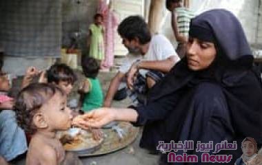 الحرب والفقر والغلاء عوامل أجهضت فرحة أطفال اليمن بالعيد  