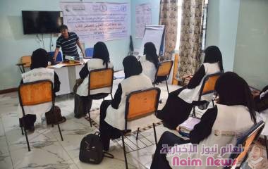 مركز الملك سلمان للإغاثة يختتم الورشة التدريبية حول التغذية الأسرية في مديرية الشمايتين بتعز  