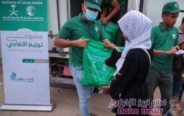 مركز الملك سلمان للإغاثة يوزع 286 أضحية للنازحين في مخيم الشعب بمديرية البريقة    