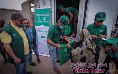 مركز الملك سلمان يوزع الأضاحي في 4 محافظات يمنية