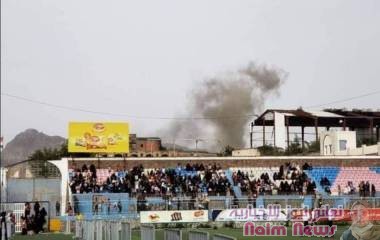 سقوط قذيفة حوثية بالقرب من مكان إقامة المهرجان العيدي وشرطة تعز توقف المهرجان حفاظا على أرواح الحضور*