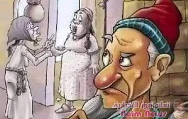 كما تدين تدان