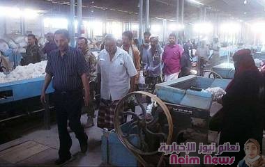 محافظ أبين يدشن عملية حلج القطن طويل التيله للعام الزراعي 2021-2022م