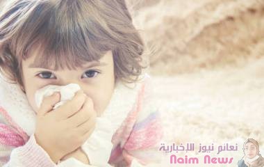 نسيج في أنوف الأطفال يلعب دورا رئيسيا في الحماية من عدوى SARS-CoV-2