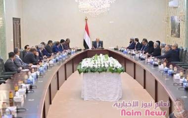 رئيس وأعضاء مجلس القيادة يعقدون أول اجتماع بالسلطة القضاىب