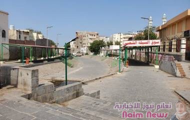 عدن.. السلطة المحلية بصيرة تستكمل تأهيل سوق السيلة تمهيداً لإفتتاحه